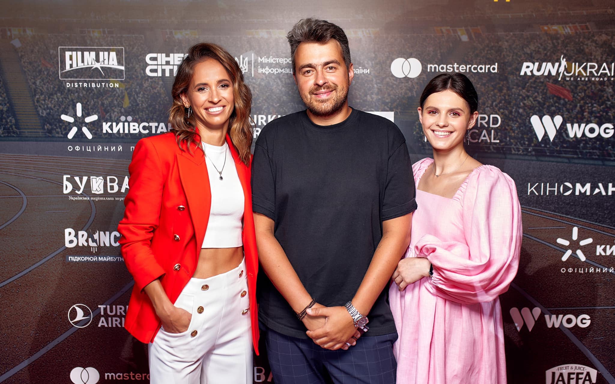 пульс фільм