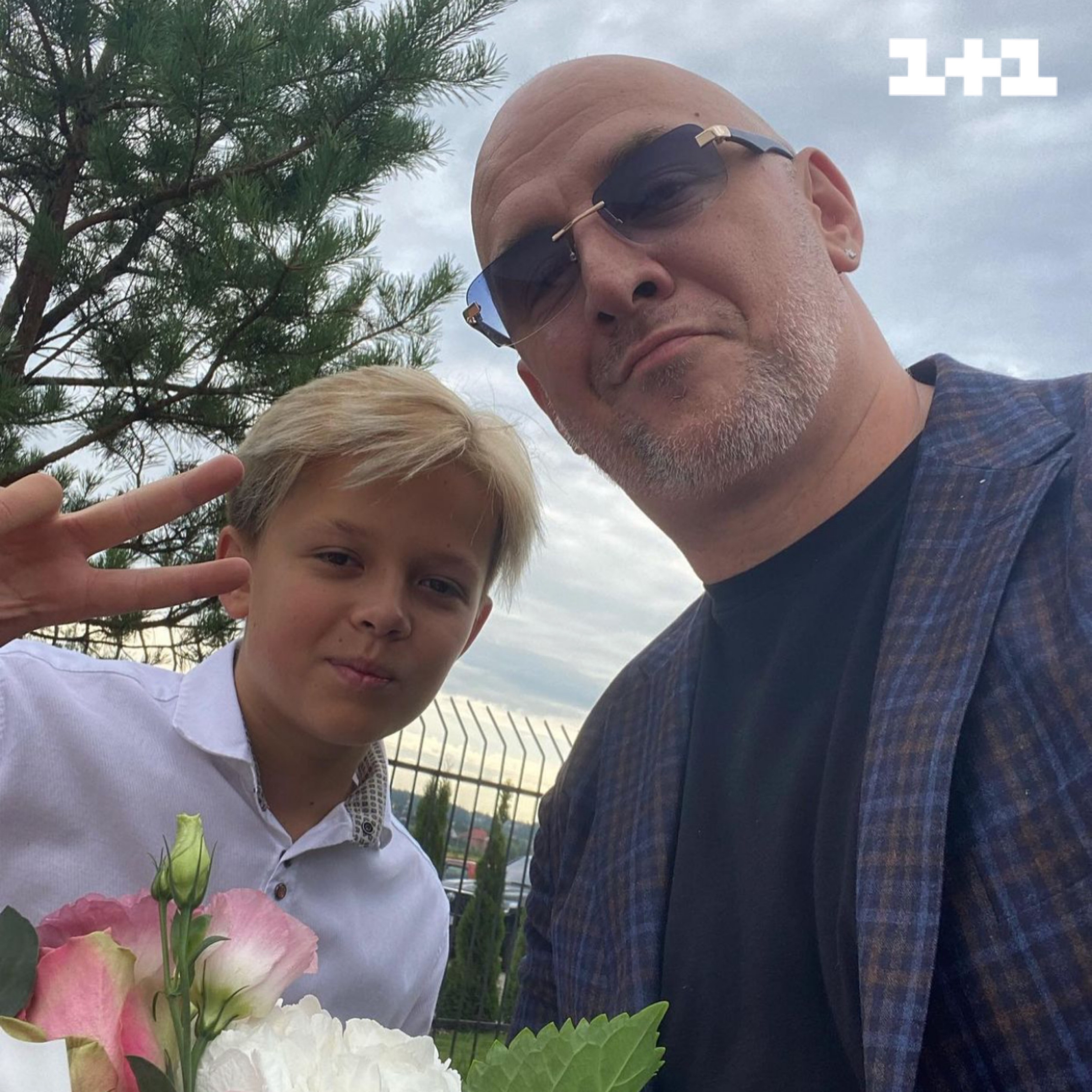 потап з сином на перше вересня