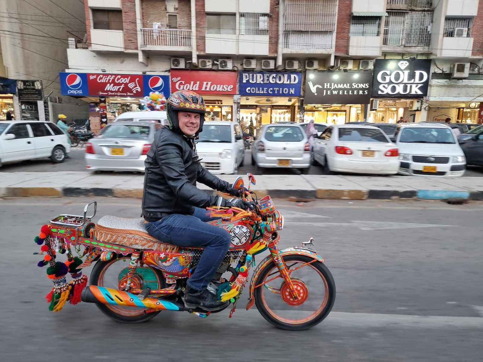 Світ навиворіт