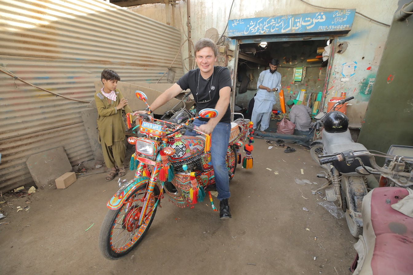 Світ навиворіт