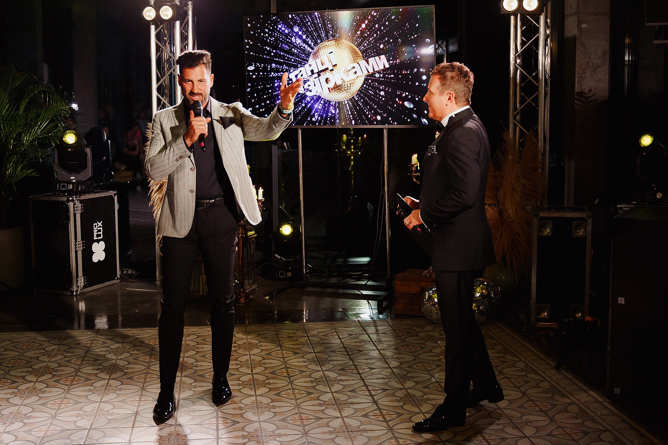 чмерковский