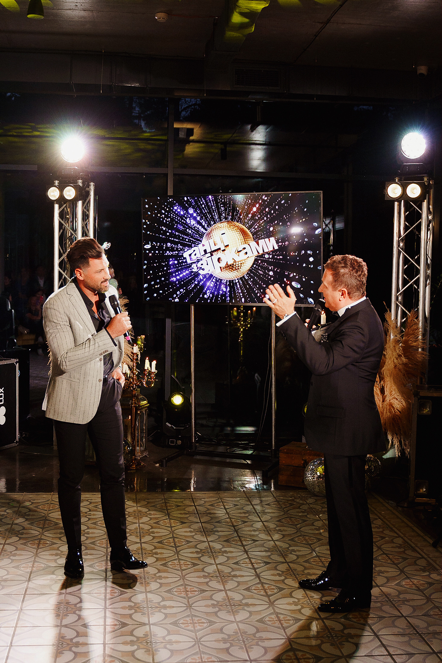 Чмерковский