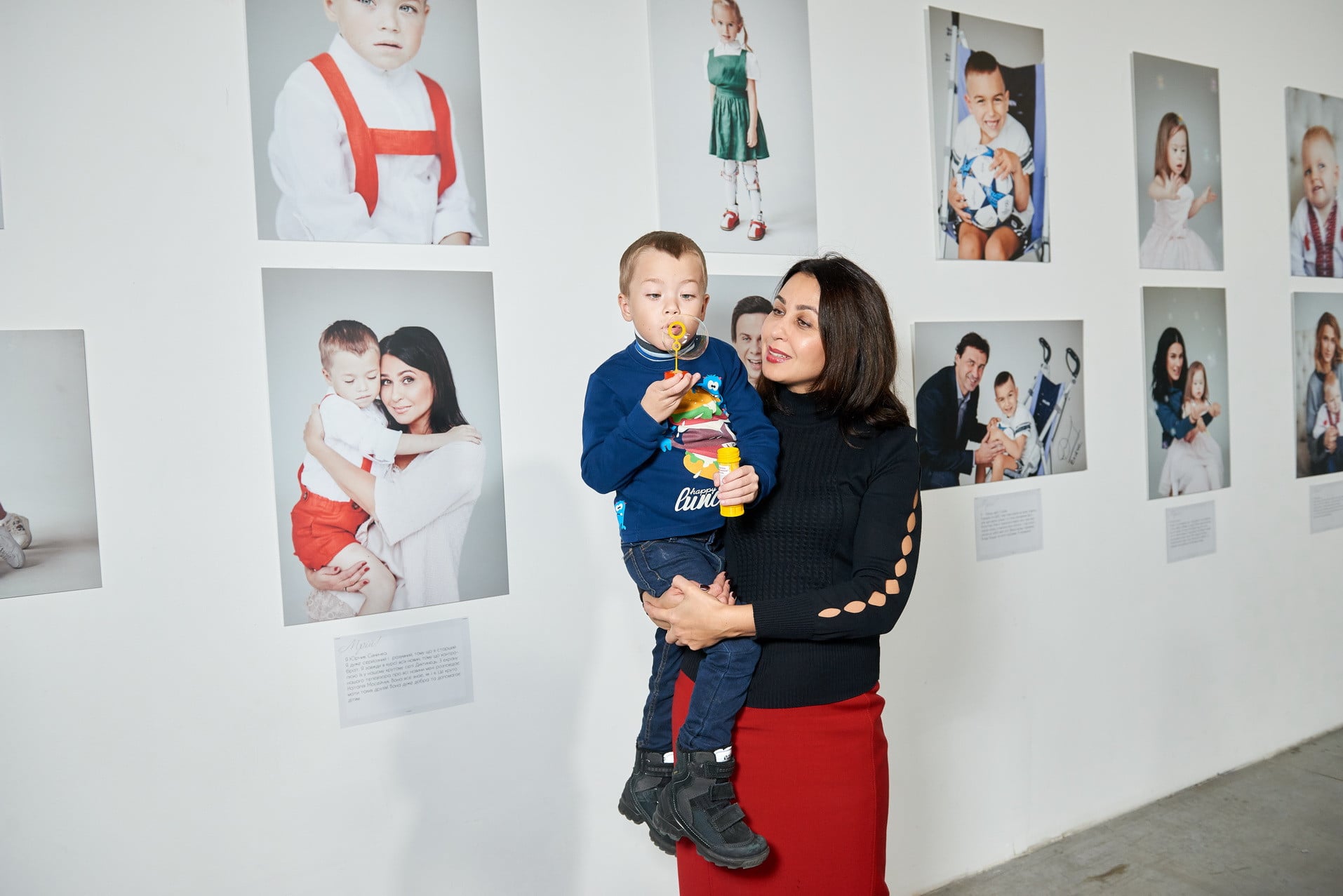 Наталія Мосейчук