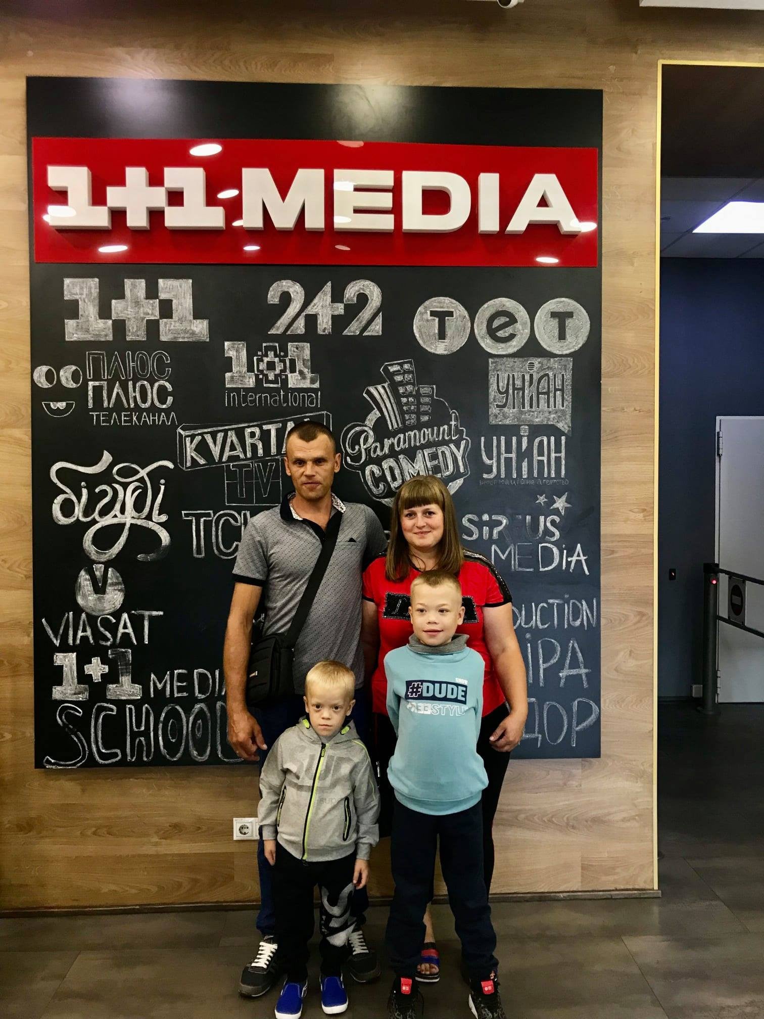 Родина Синиць