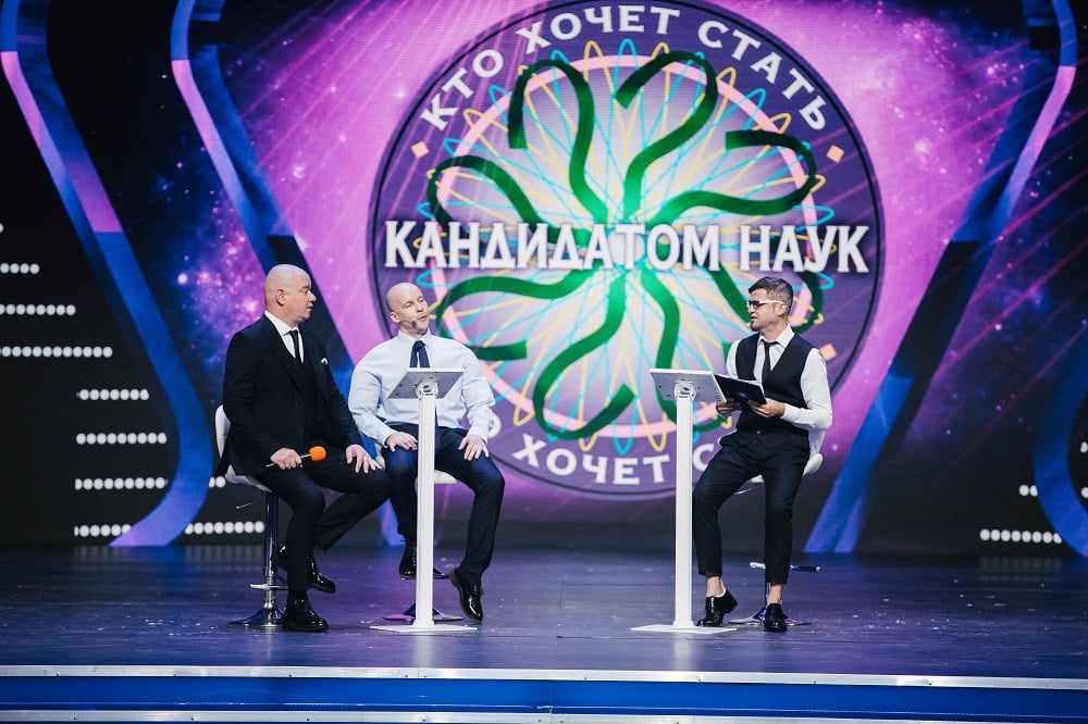 Вечірній Квартал