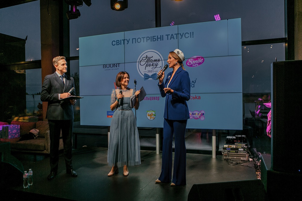 Марічка Падалко, Святослав Гринчук та Катерина Осадча