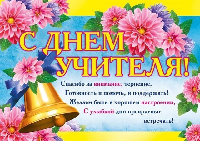 Rmjnis86aeaslm