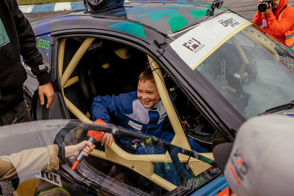 Здійсни мрію