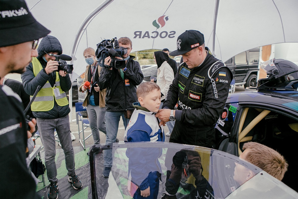 Здійсни мрію