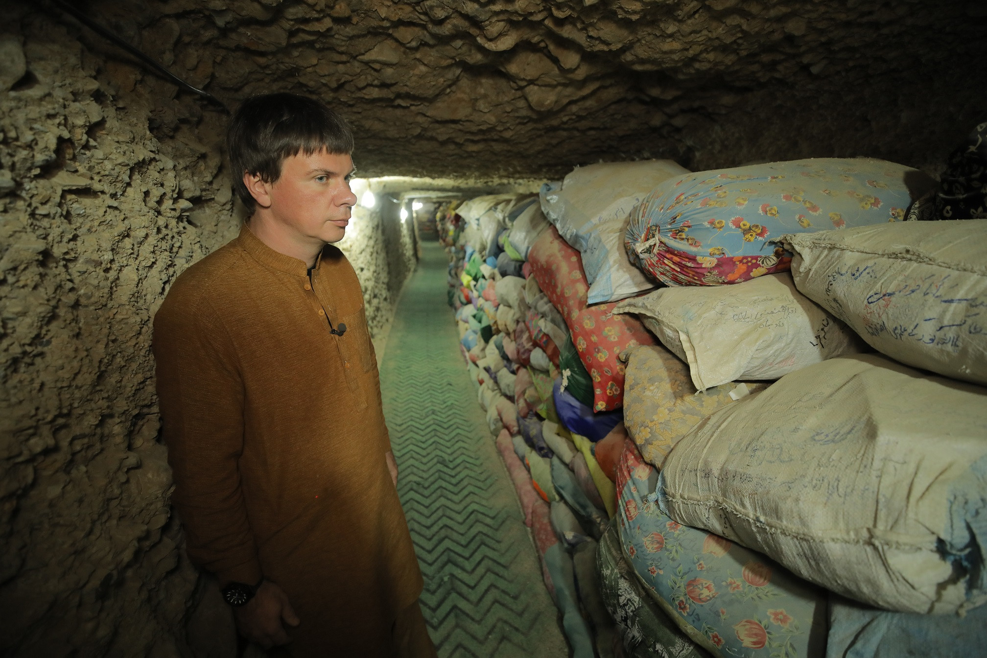 Світ навиворіт