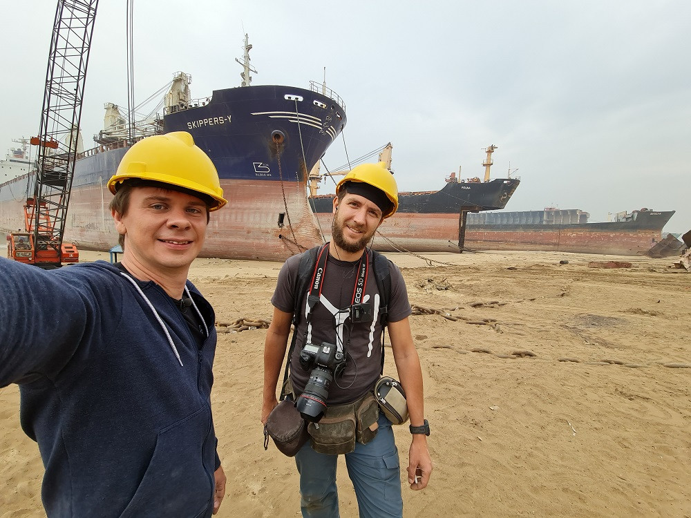 Світ навиворіт