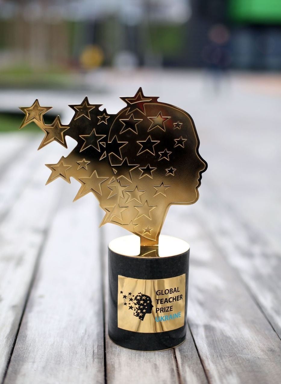 Global Teacher Prize