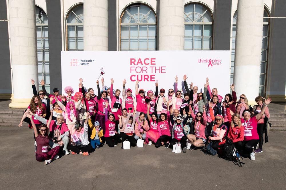 Благодійний забіг