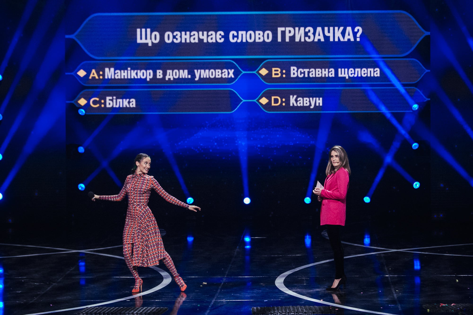 Жіночий квартал