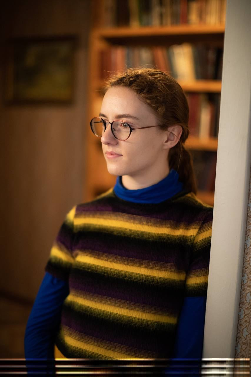 Моя улюблена Страшко