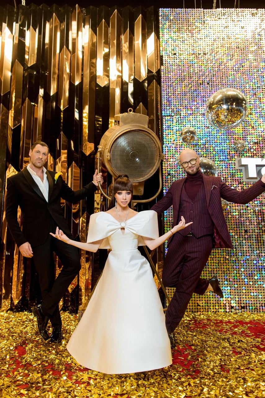 Танці з зірками