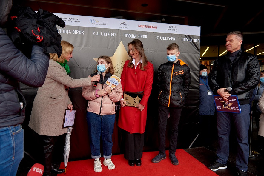 Еліна Світоліна, Здійсни мрію