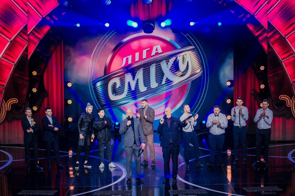 ліга сміху