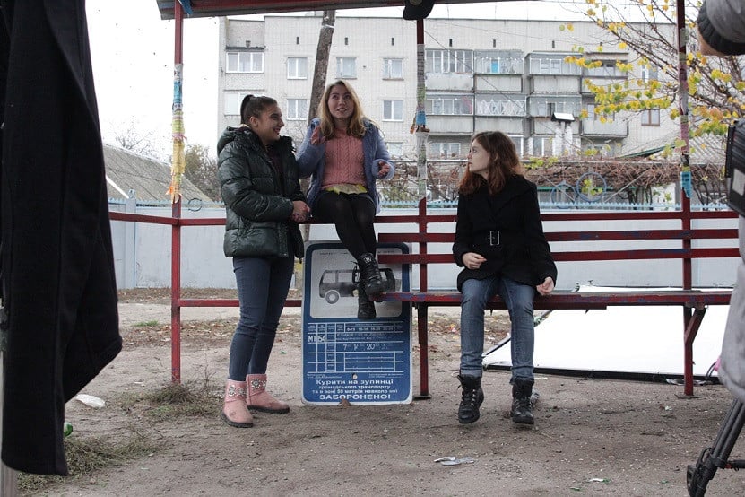 Погані дороги