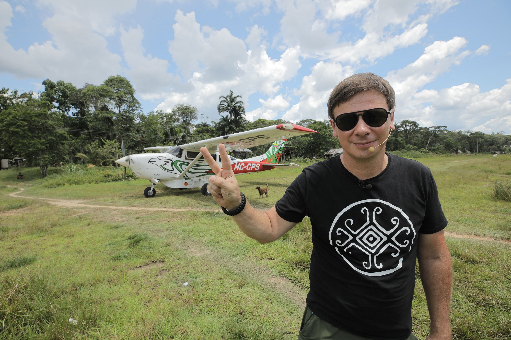 Світ навиворіт