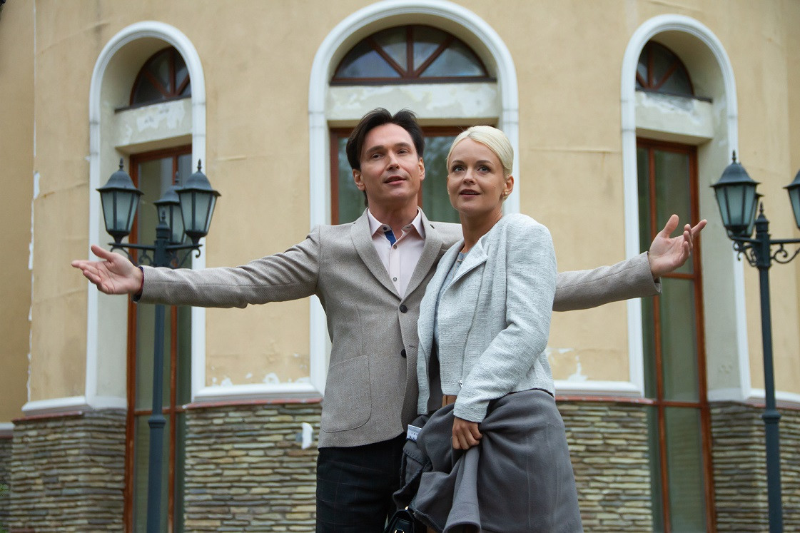 Ольга Атанасова