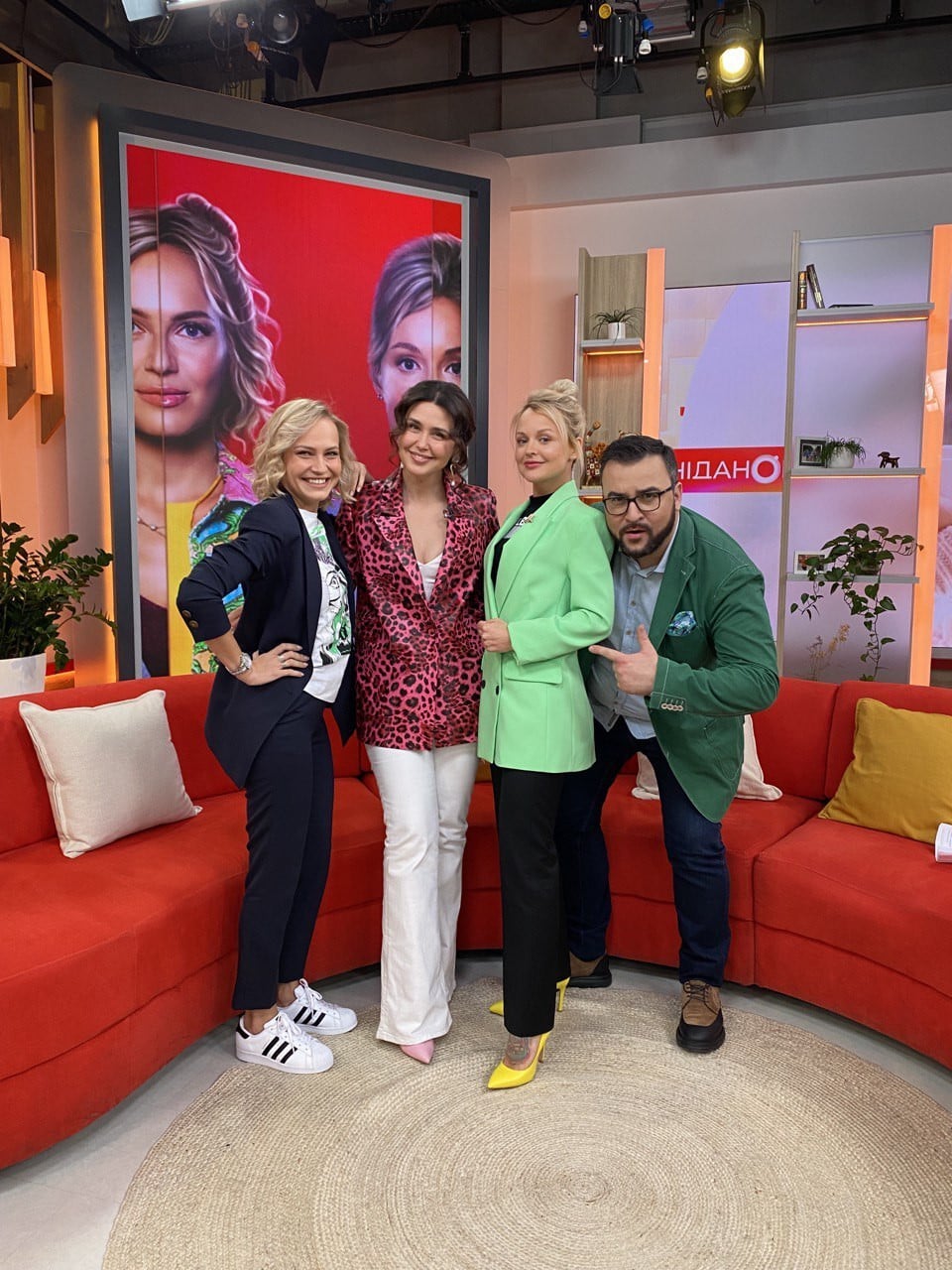 Різниця у віці