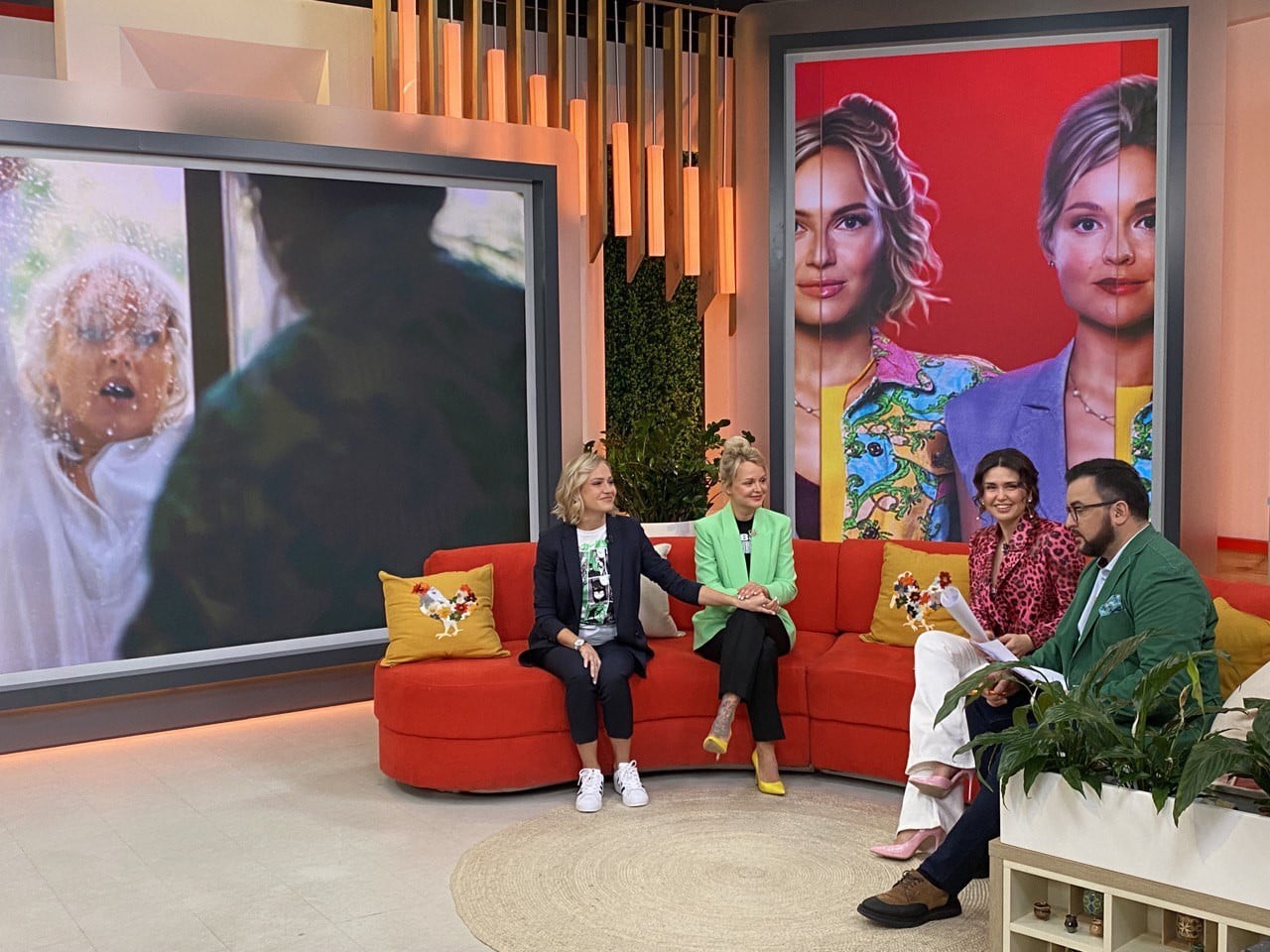 Різниця у віці