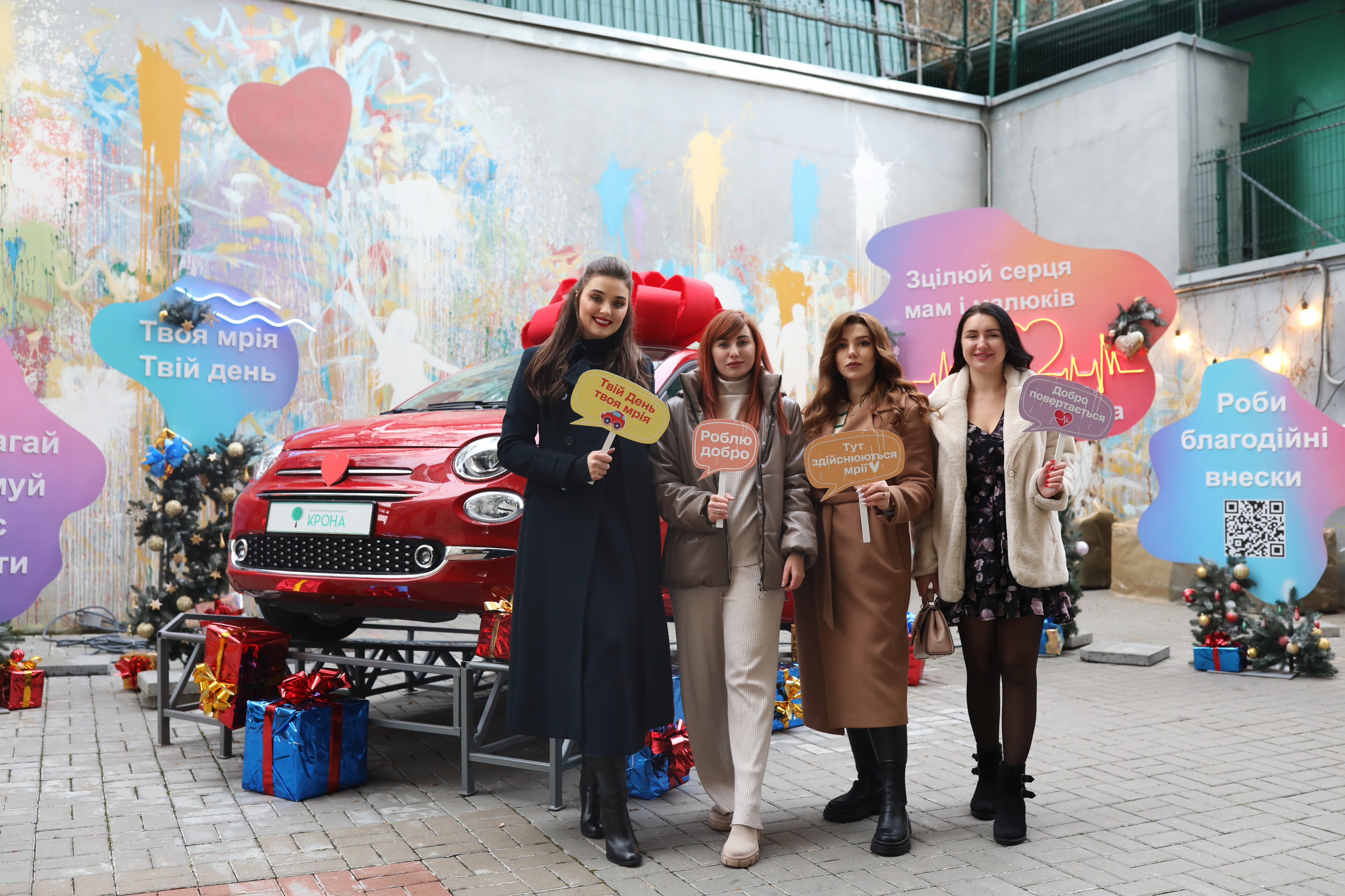 твоя мечта блогеры фото