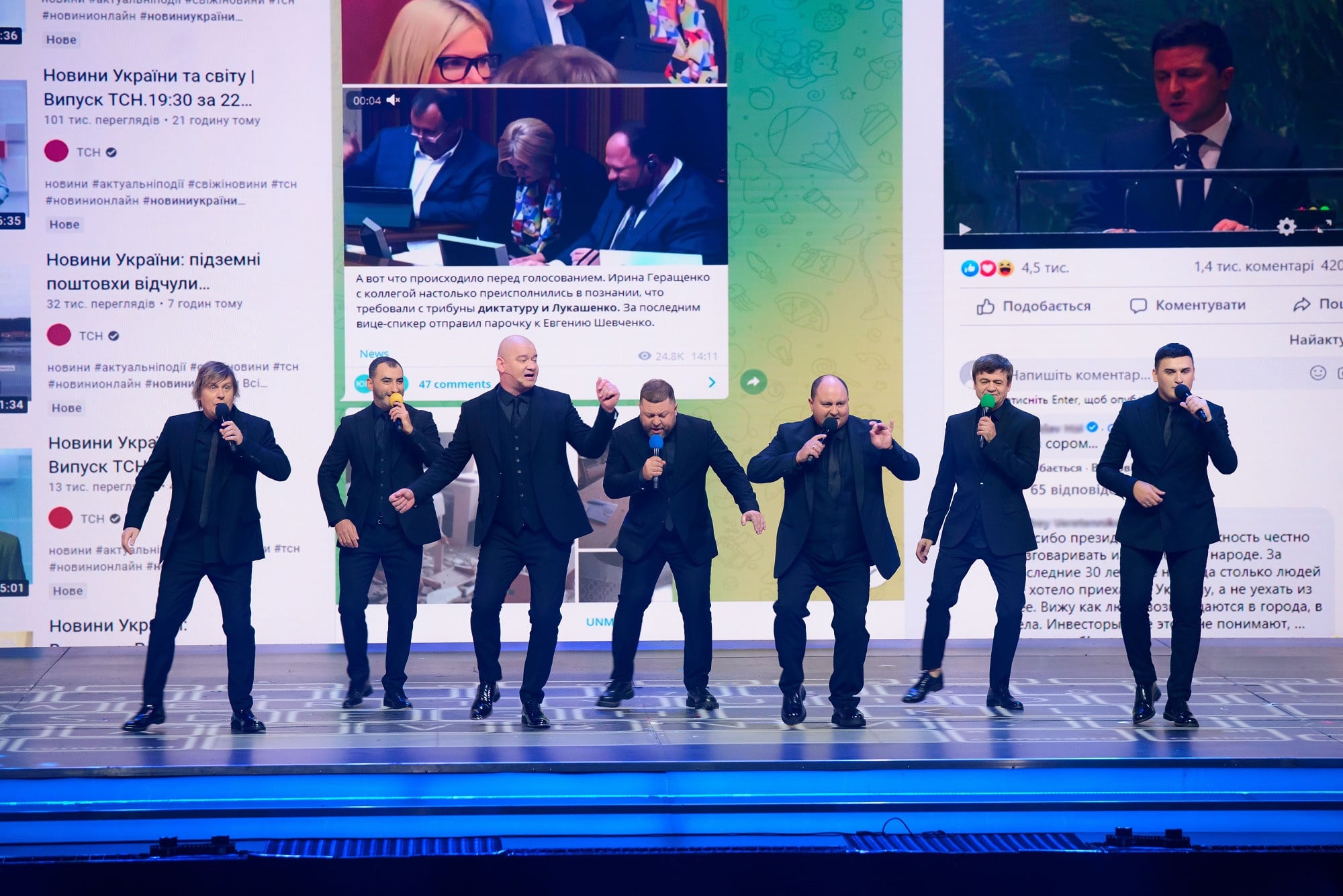 вечірній квартал фото