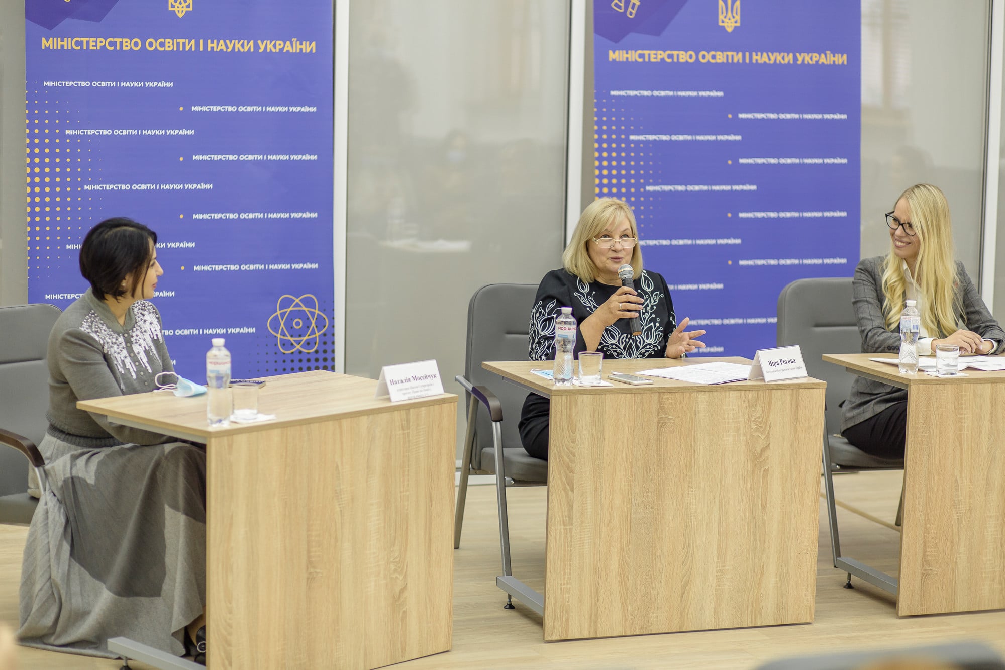 школа супергероїв фото