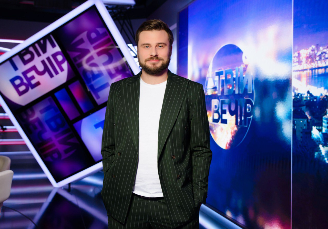 Егор Гордеев Твій вечір фото