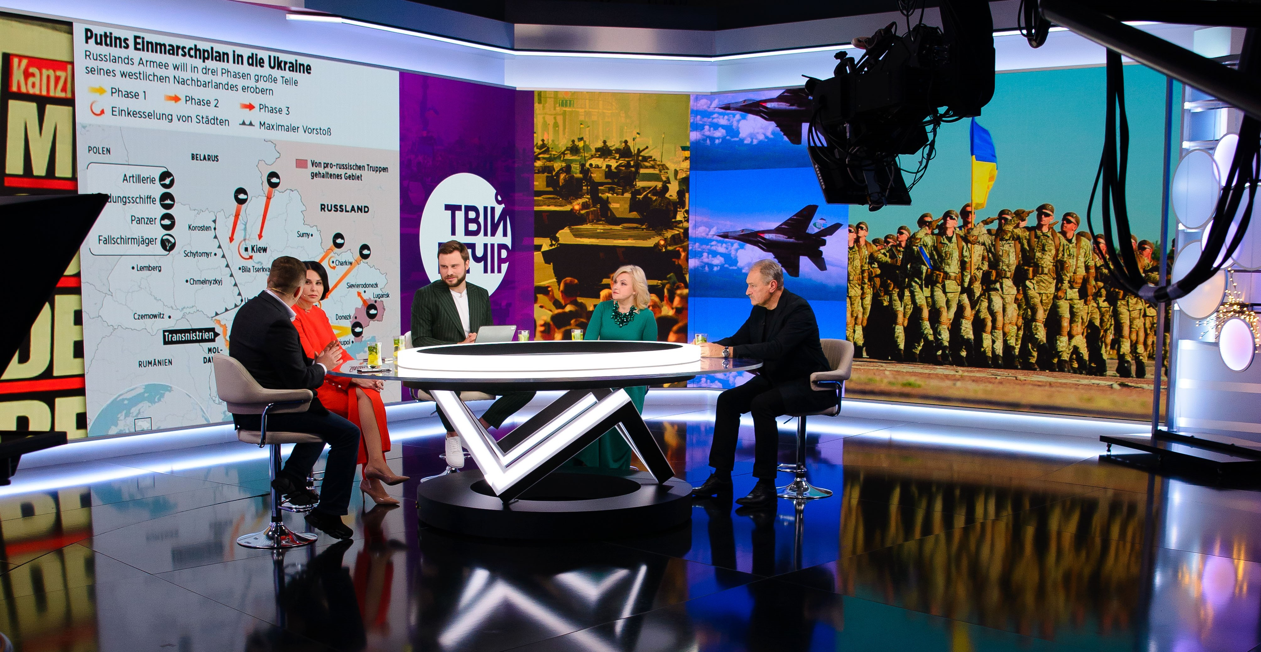 Твой вечер фото