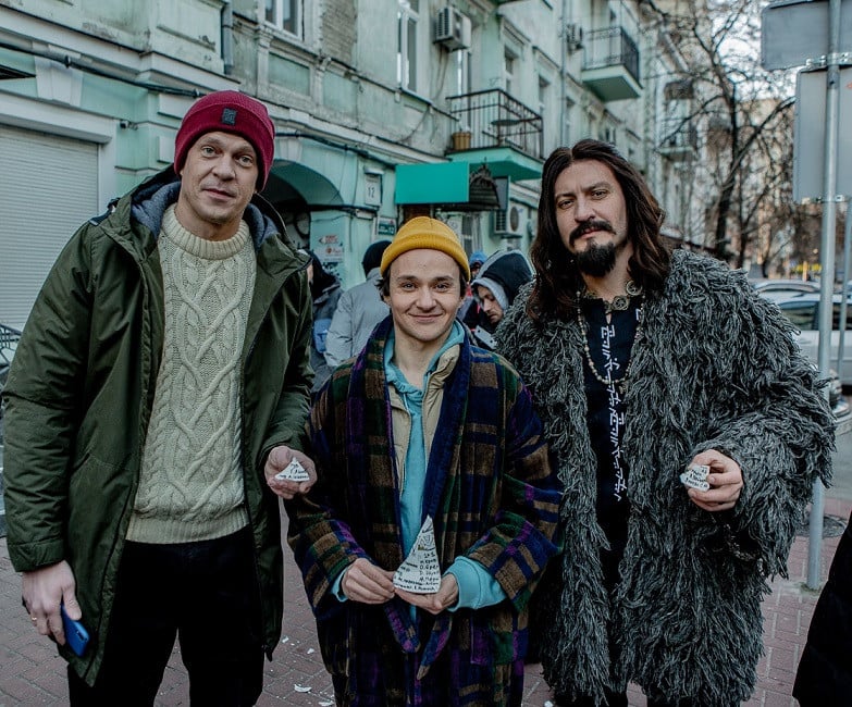 Чарівник великого міста фото