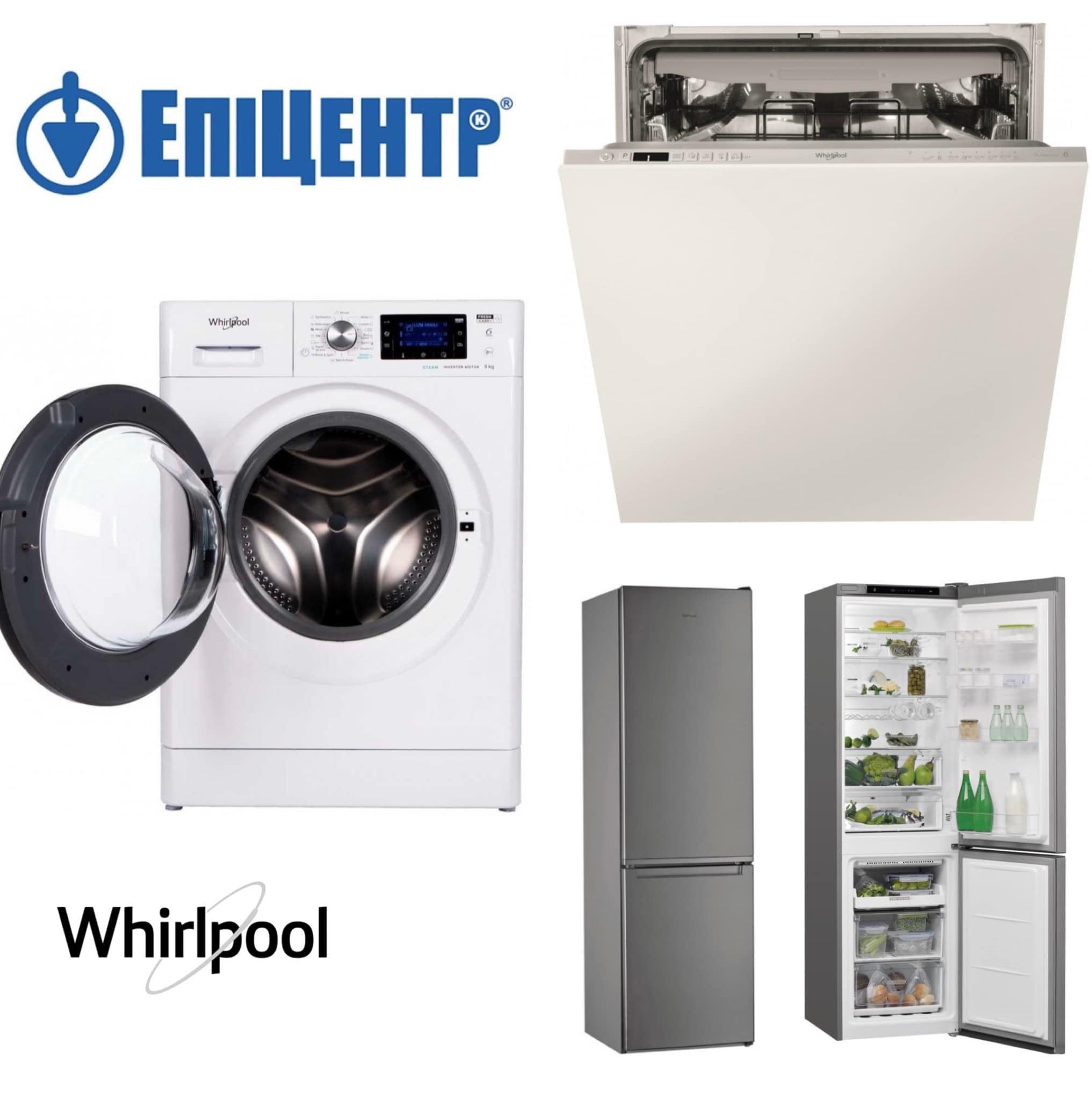 призи Твоя мрія фото