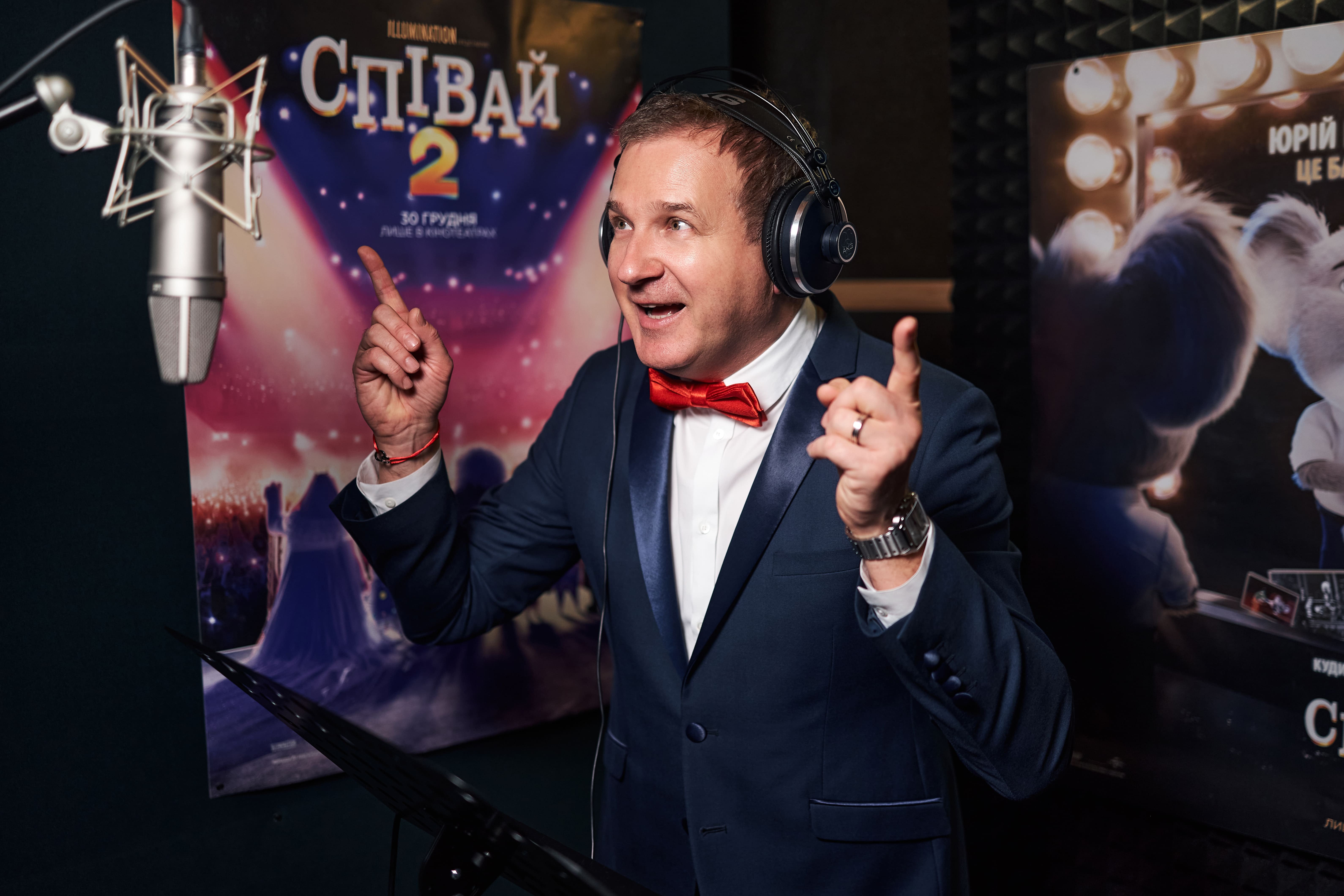 Юрій Горбунов фото