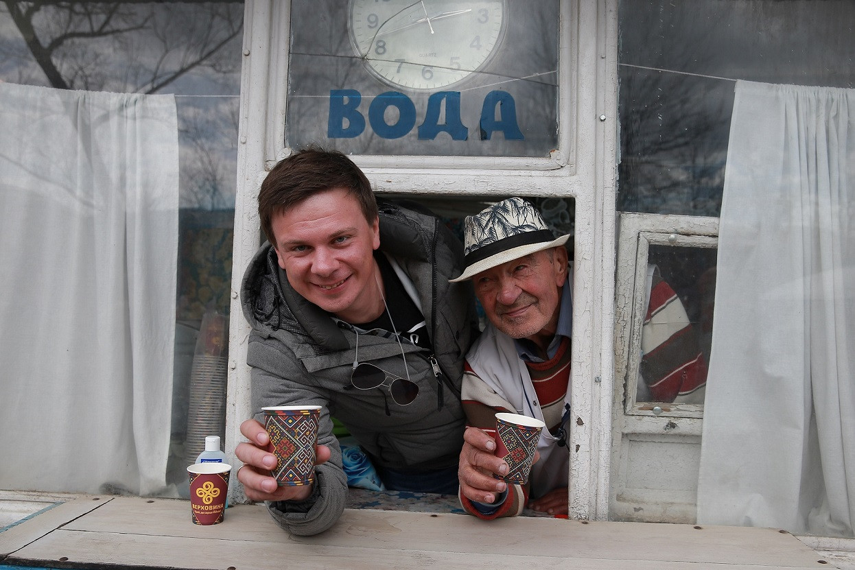 Мандруй Україною