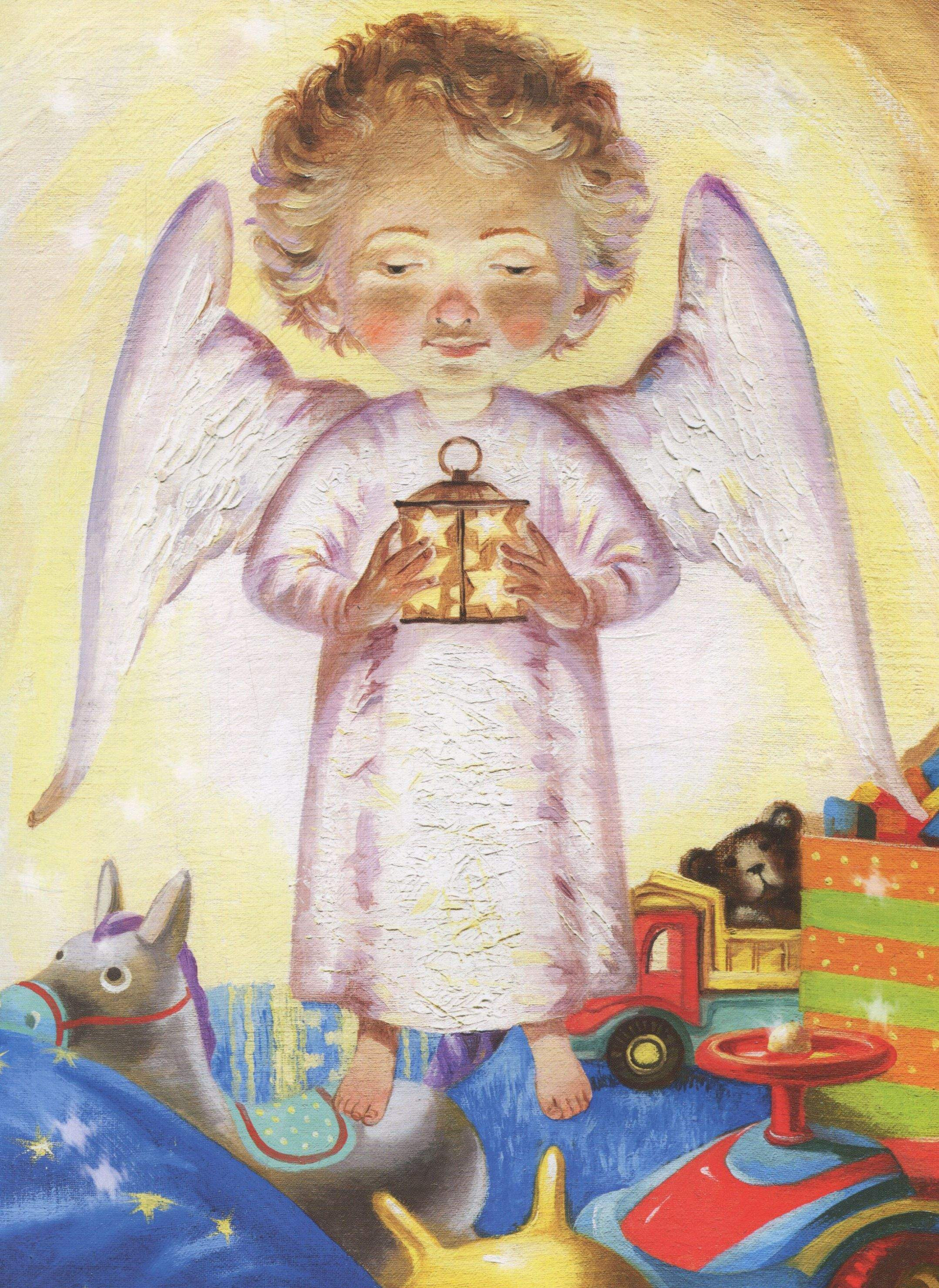 привітання на Андрія