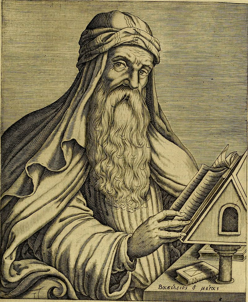 Василий Великий фото