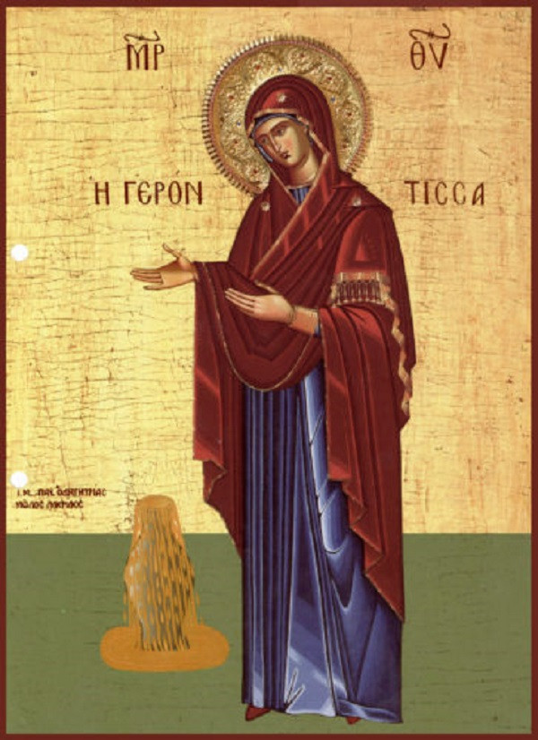 ікона Божої Матері Геронтісса