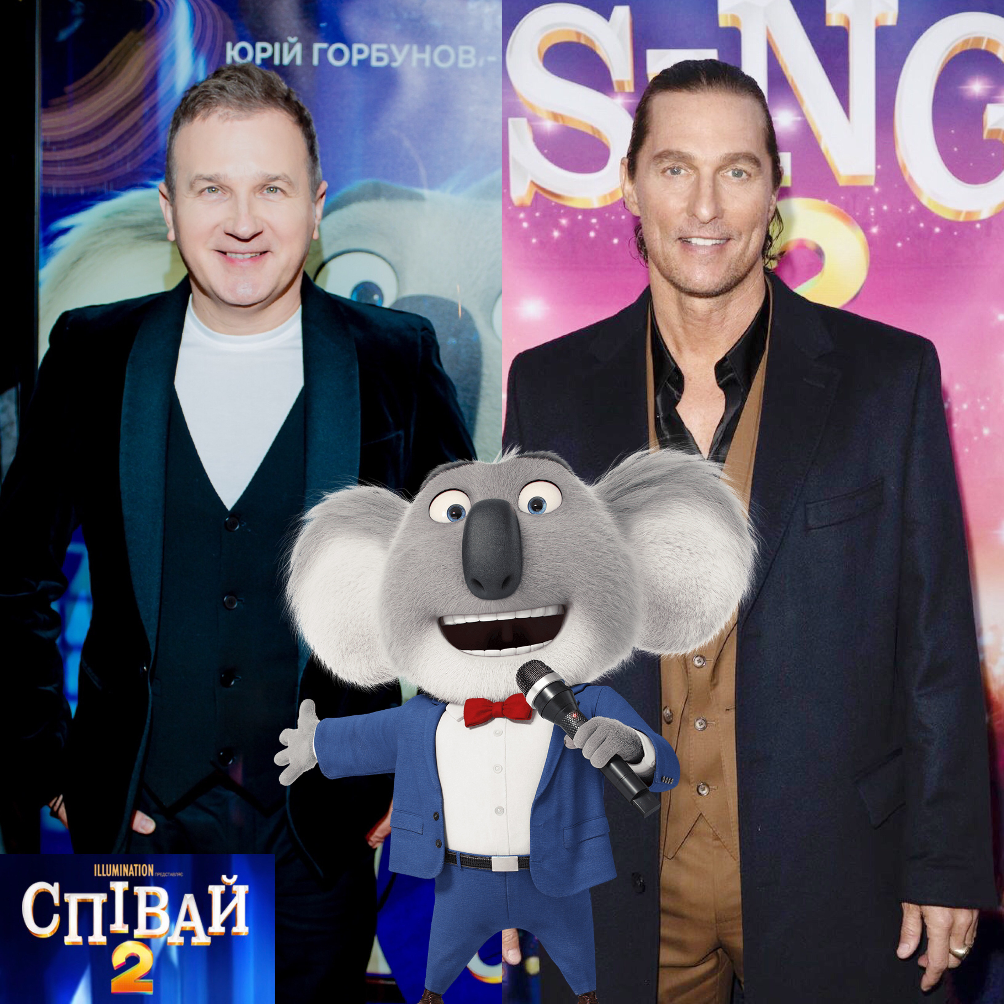 горбунов фото