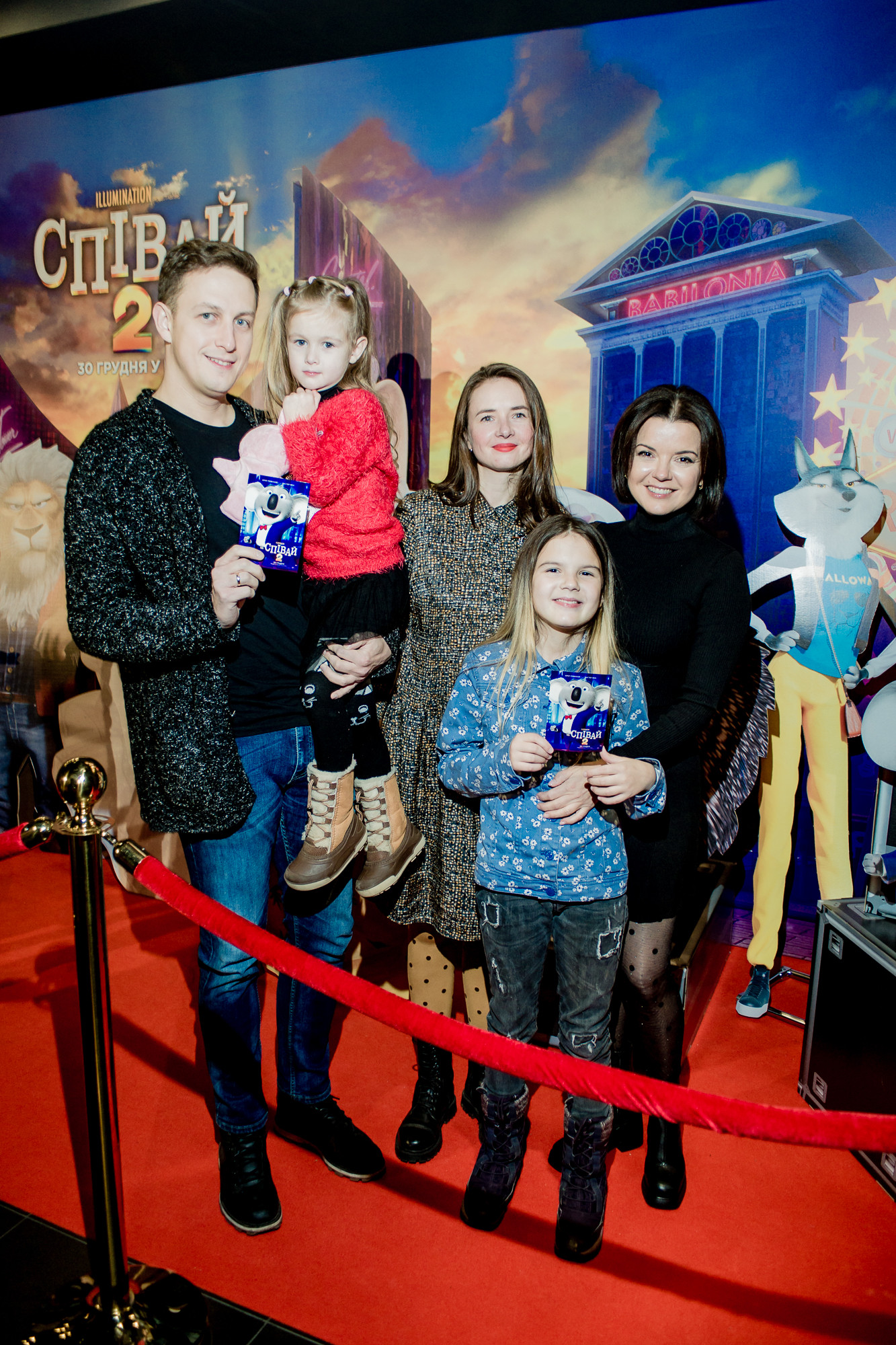 Падалко Гринчук фото