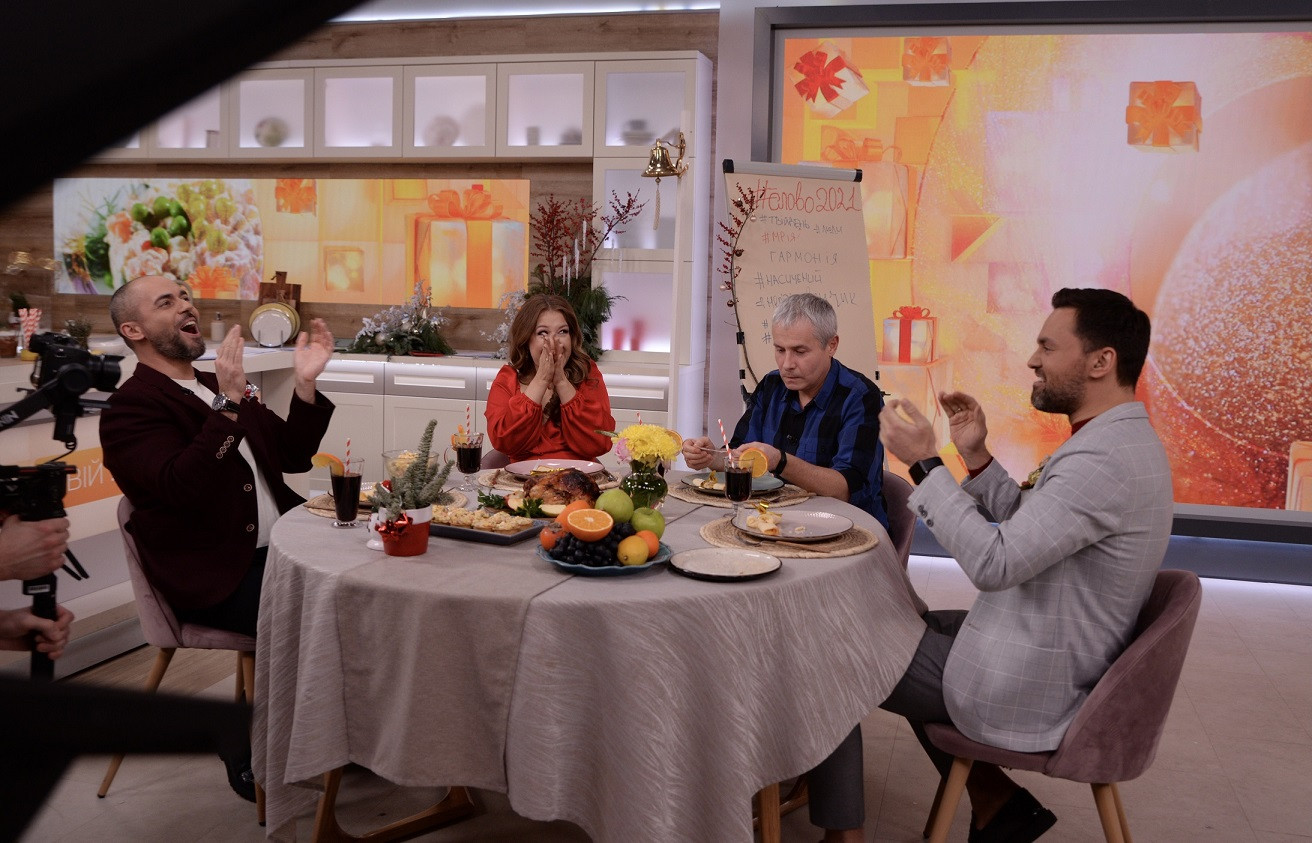 Твій день Костянтин Грубич фото