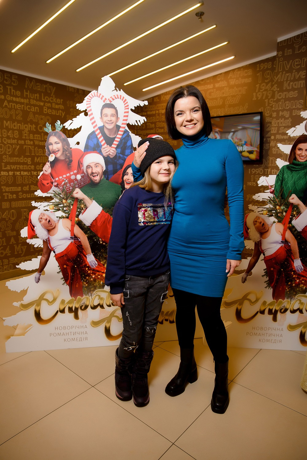 Марічка Падалко