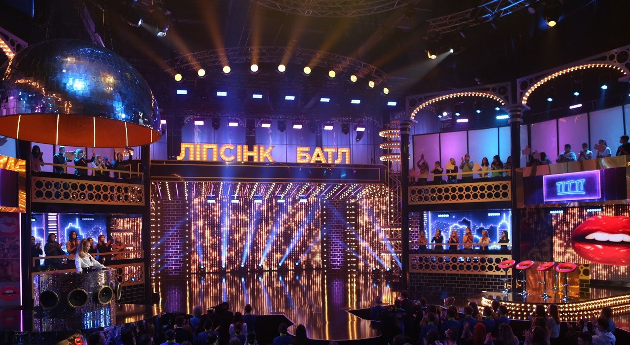 Ліпсінк батл