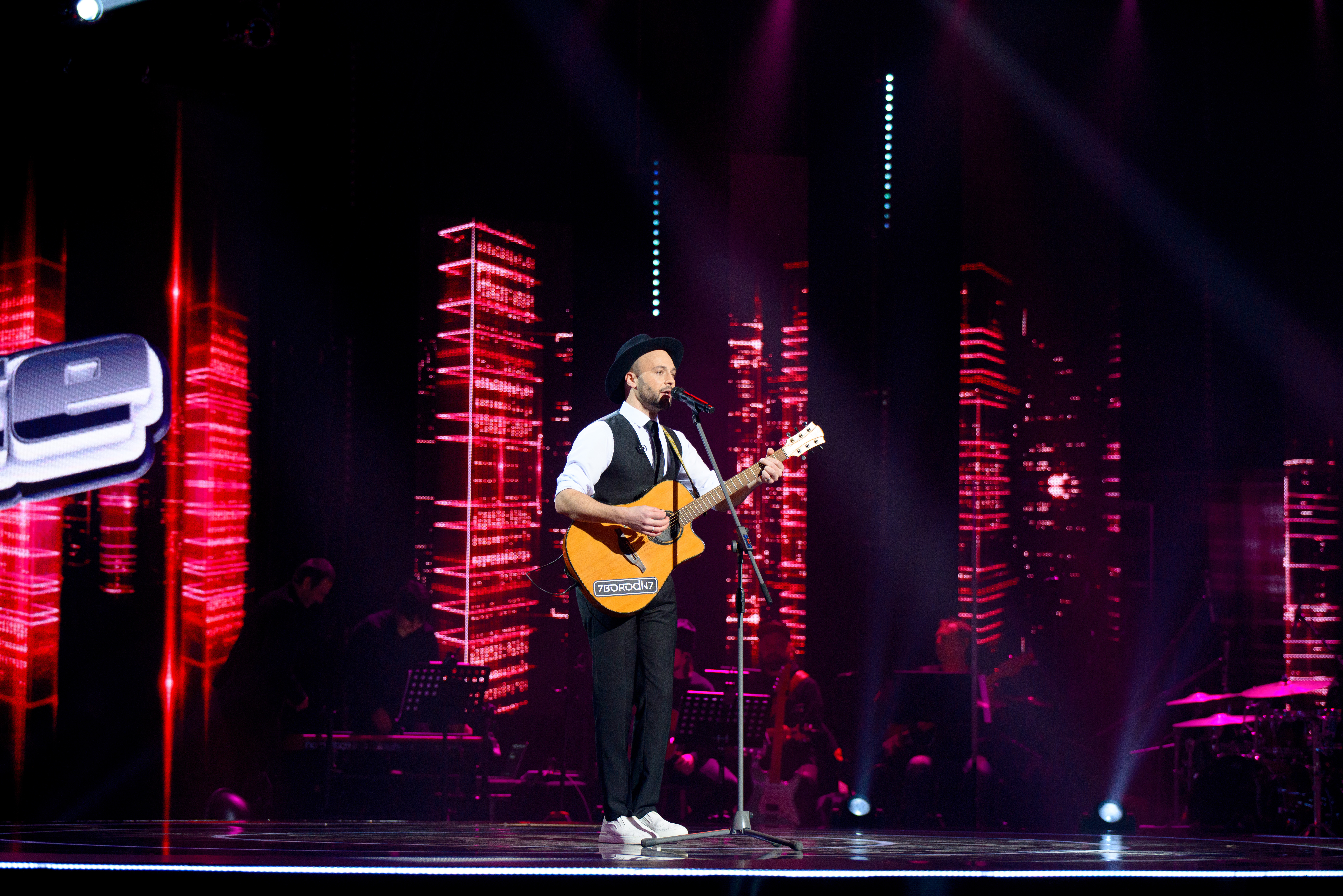 Максим Бородін