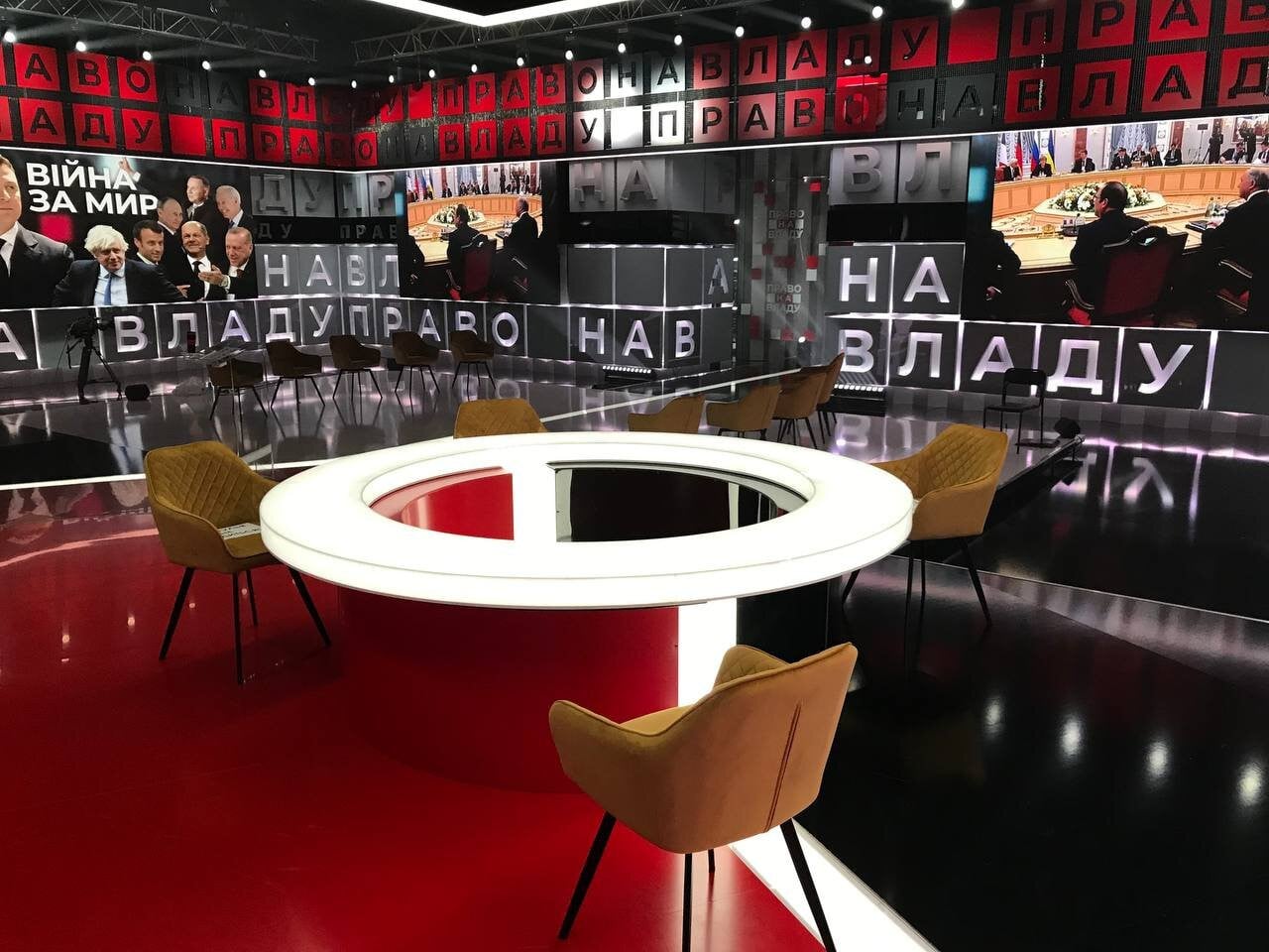 Право на владу