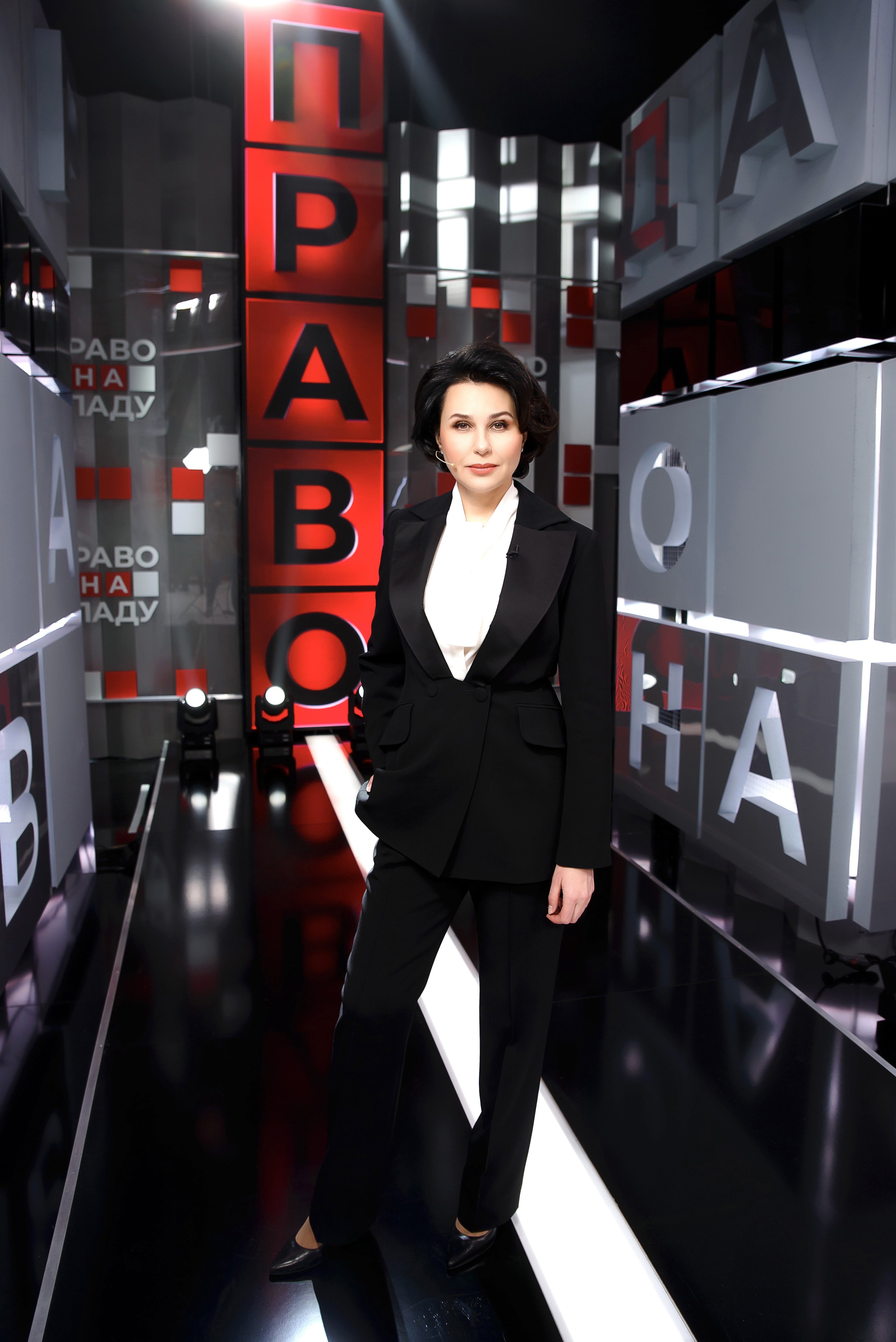 право на владу мосейчук