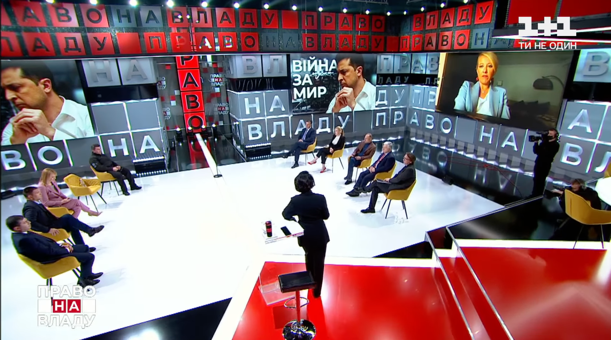 Право на владу