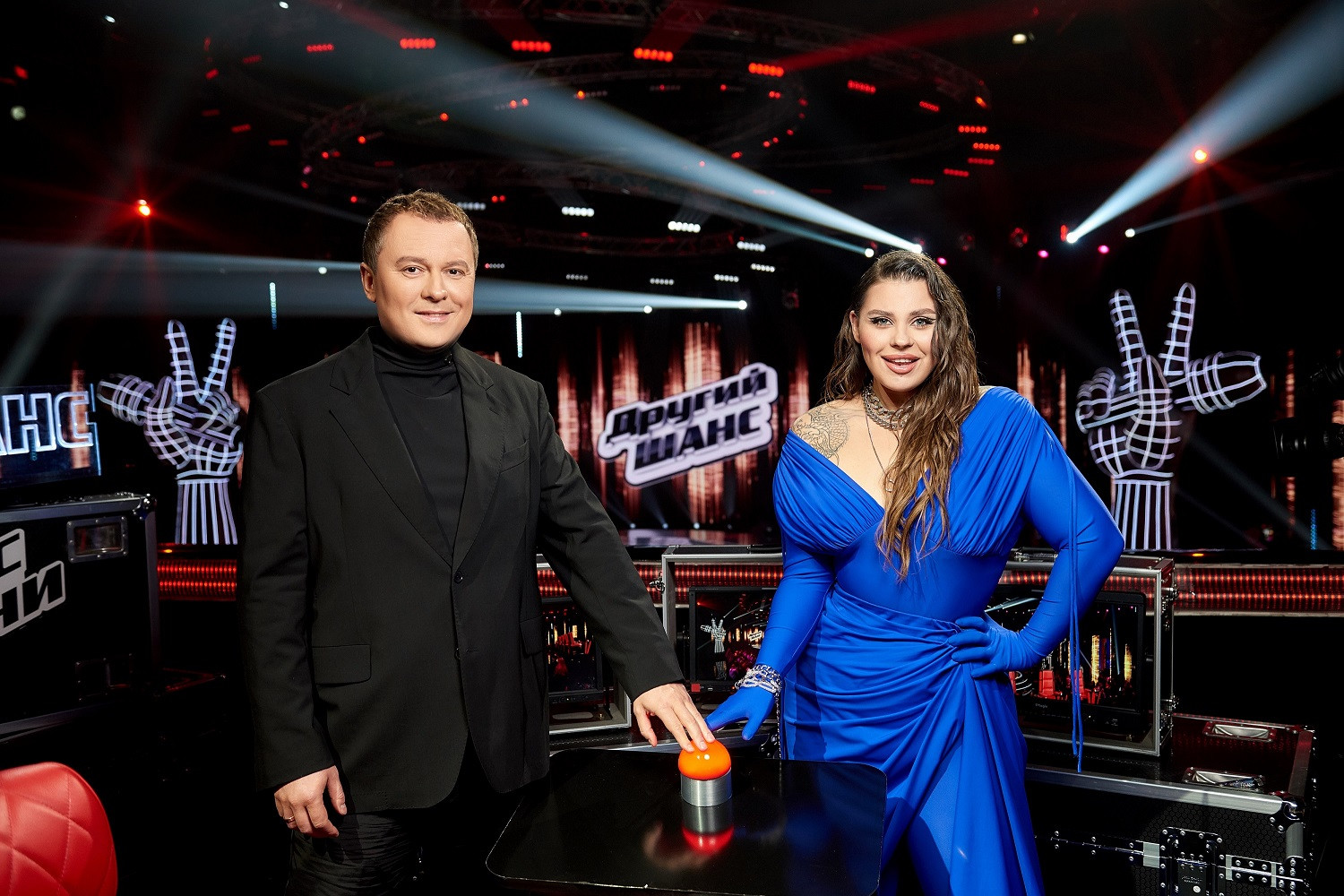 другий шанс