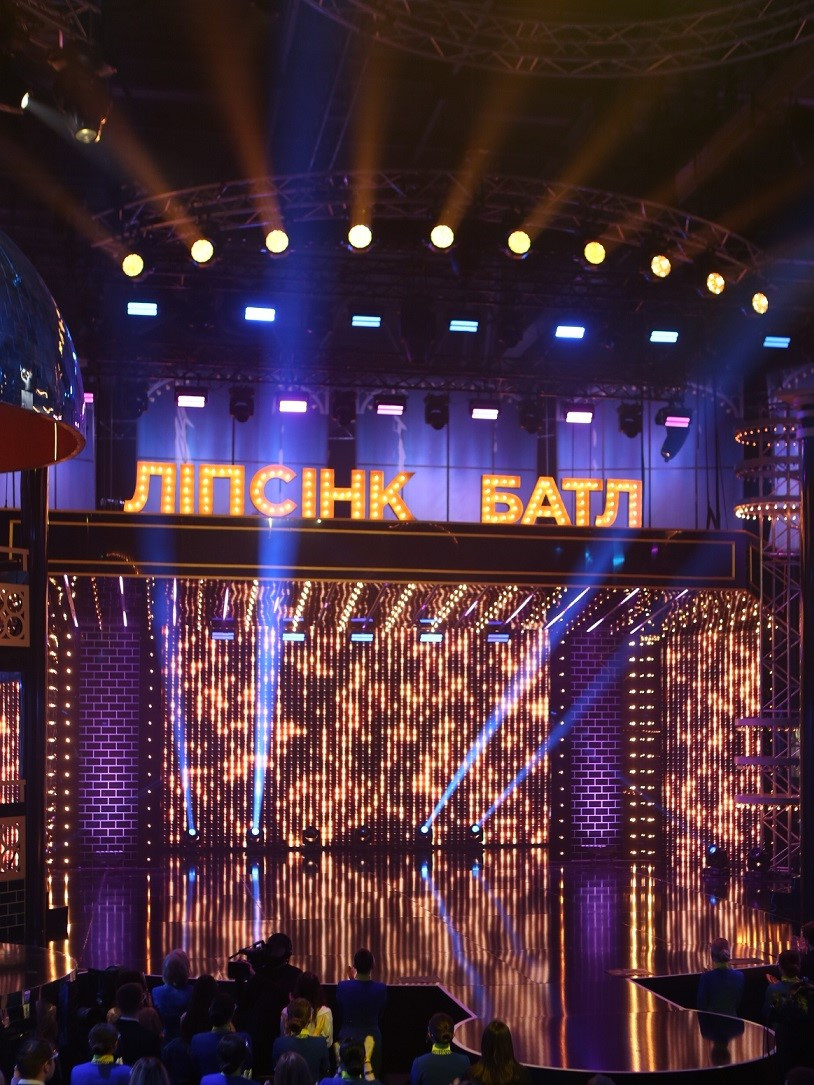 Ліпсінк батл